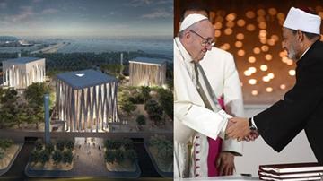 interfaith-complex-to-open-in-2022.jpg